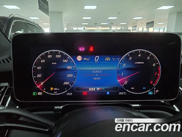 Mercedes-Benz S-Класс 2024 thumb 8