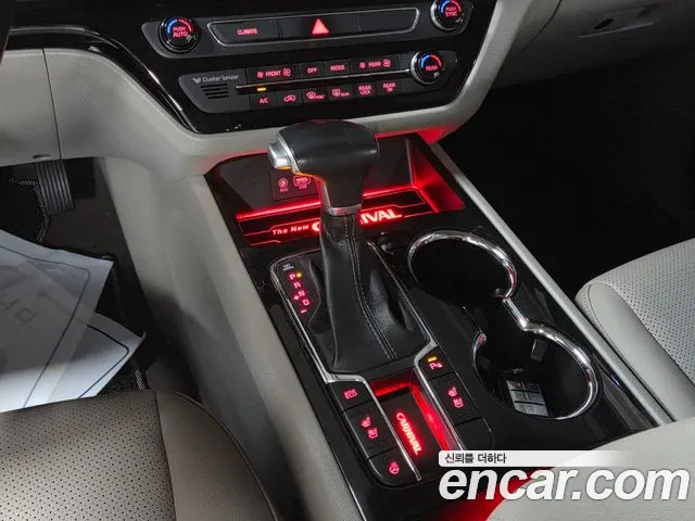 Kia Carnival 2019 thumb 9