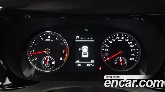Kia K5 2023 thumb 8
