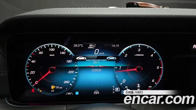 Mercedes-Benz E-Класс 2022 thumb 8