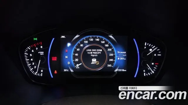 Hyundai Santa Fe 2019 thumb 8