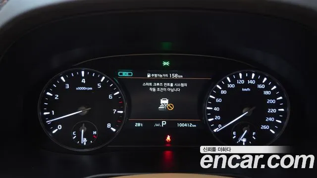 Kia K9 2022 thumb 8