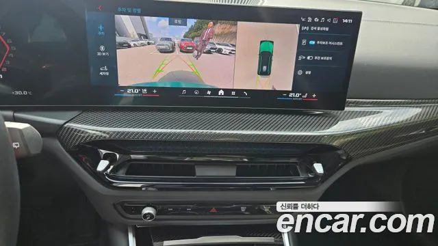 BMW M3 2026 thumb 12
