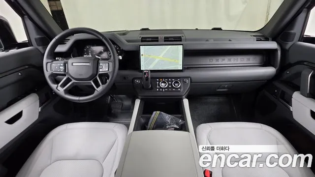 Land Rover Defender 2025 thumb 7
