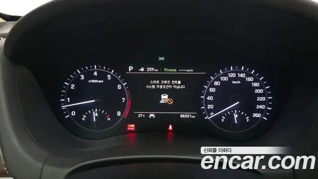 Genesis G80 2019 thumb 8