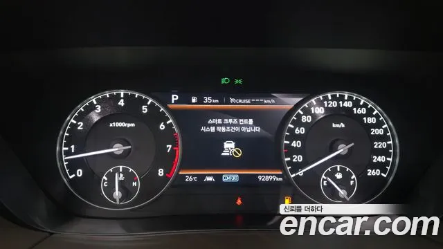 Genesis G90 2019 thumb 8