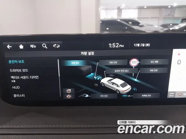 Genesis G80 2022 thumb 9