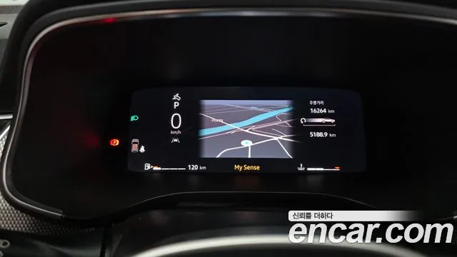 Renault Arkana 2025 thumb 8