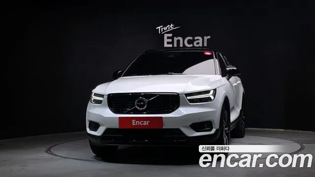 Volvo XC40 2021 thumb 3