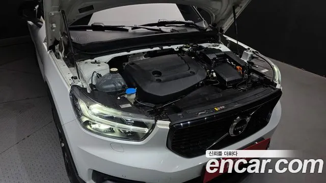 Volvo XC40 2021 thumb 6