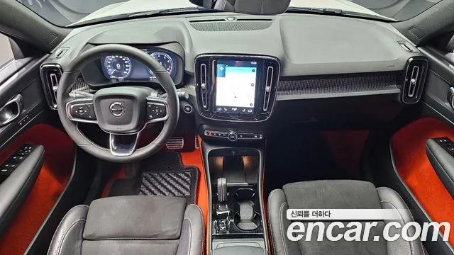 Volvo XC40 2021 thumb 7