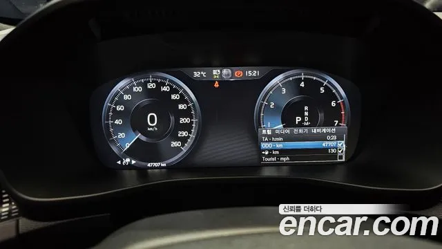 Volvo XC40 2021 thumb 8