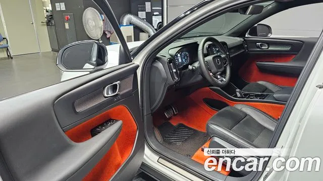 Volvo XC40 2021 thumb 10