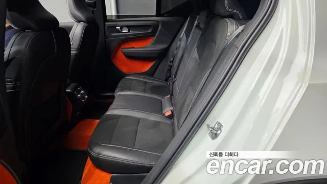 Volvo XC40 2021 thumb 11