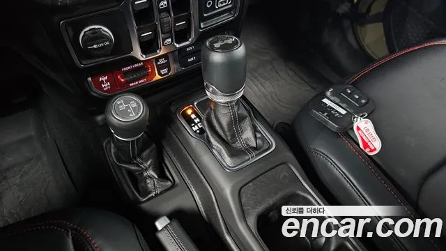 Jeep Wrangler 2025 thumb 8
