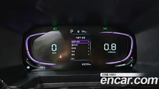 Kia Ray 2023 thumb 8