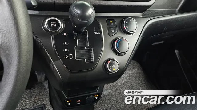 Kia Ray 2023 thumb 9