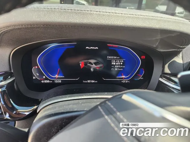 BMW 5 серии 2020 thumb 8