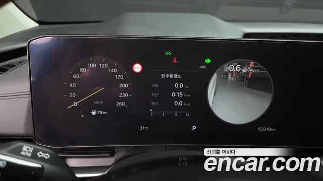 Kia Carnival 2024 thumb 8