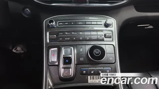 Hyundai Santa Fe 2022 thumb 8