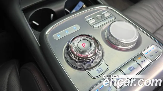 Genesis G90 2023 thumb 9