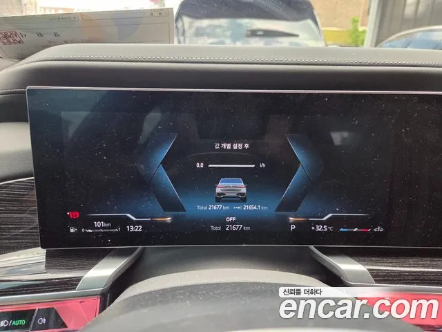 BMW 7 серии 2025 thumb 9