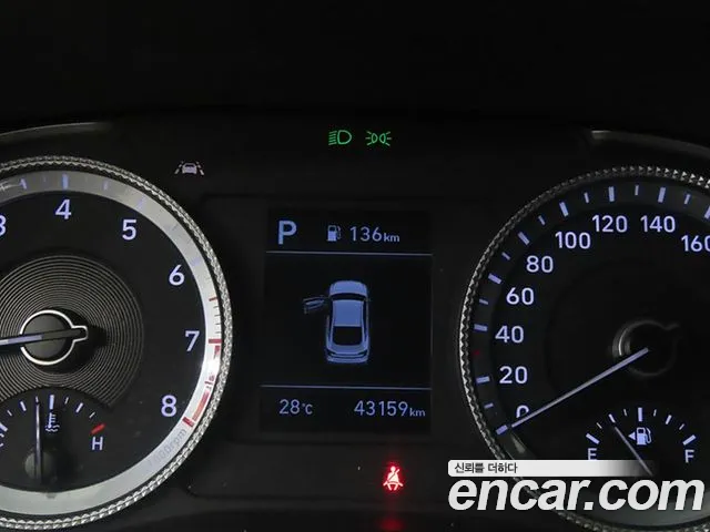 Hyundai Sonata 2021 thumb 9