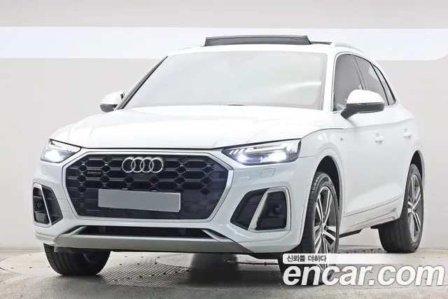 Audi Q5 2021 thumb 11