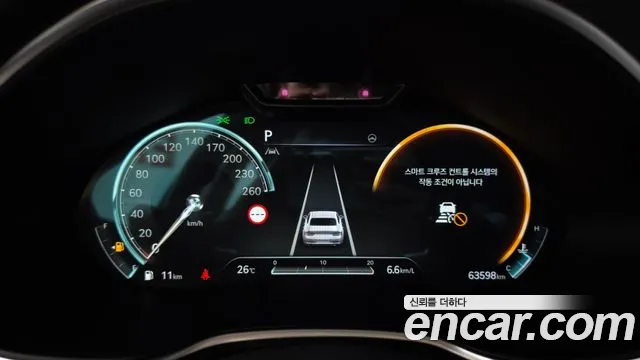 Genesis G80 2022 thumb 8