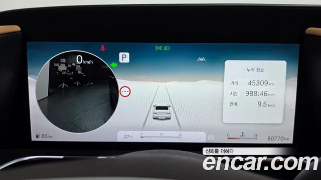 Genesis G90 2022 thumb 8