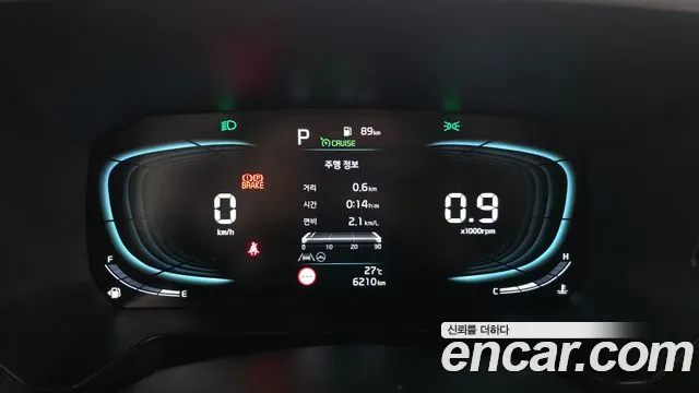 Kia Ray 2025 thumb 8