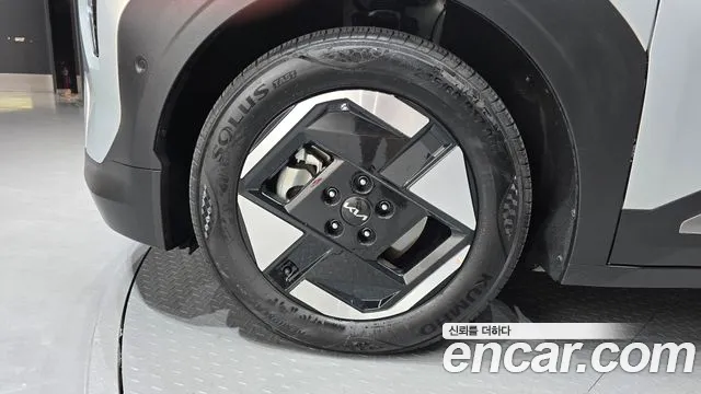 Kia EV3 2025 thumb 5