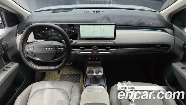 Kia EV3 2025 thumb 7