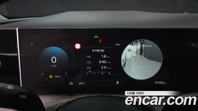 Hyundai Tucson 2024 thumb 8