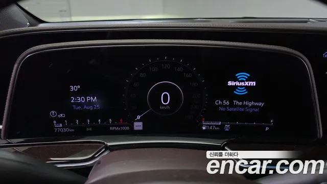 Cadillac Escalade 2023 thumb 8