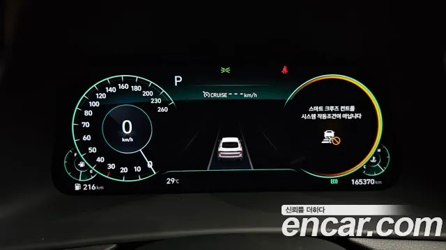 Hyundai Sonata 2019 thumb 8