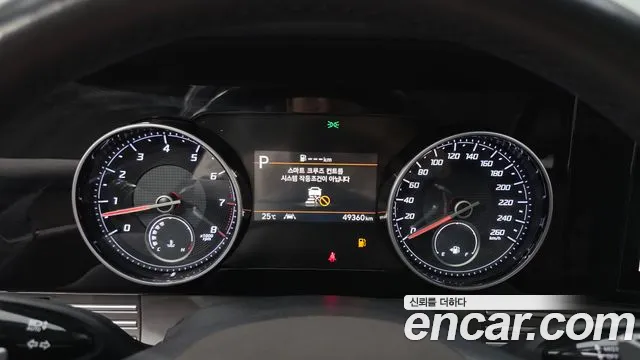 Hyundai Grandeur 2022 thumb 8