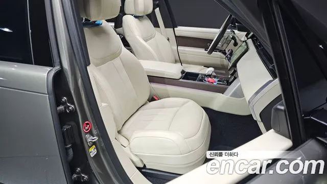 Land Rover Range Rover 2023 thumb 12