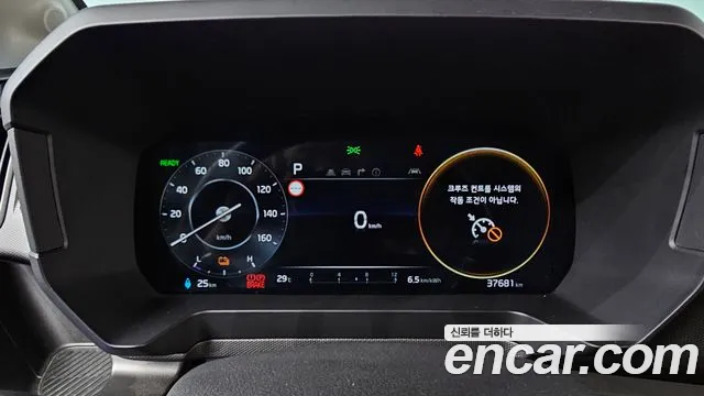 Kia Ray 2024 thumb 8