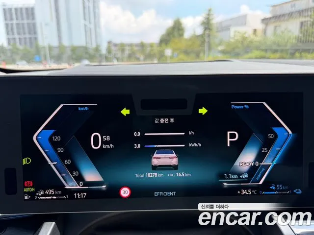 BMW 5 серии 2025 thumb 8