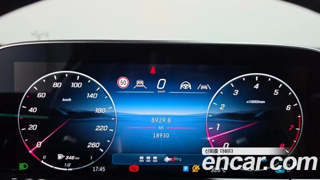 Mercedes-Benz E-Класс 2025 thumb 8