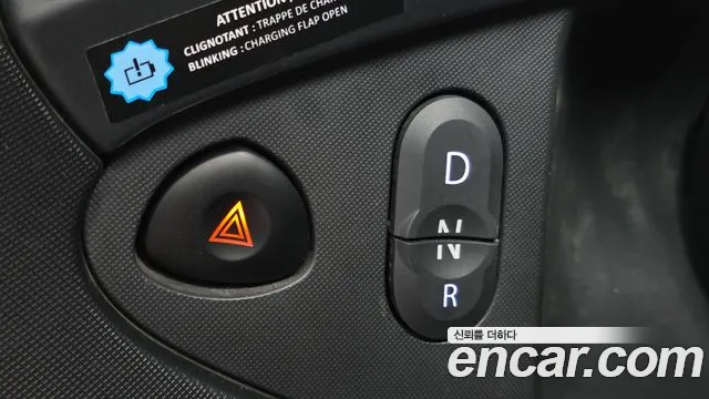 Renault Twizy 2020 thumb 9