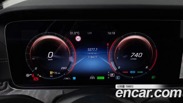 Mercedes-Benz E-Класс 2021 thumb 8