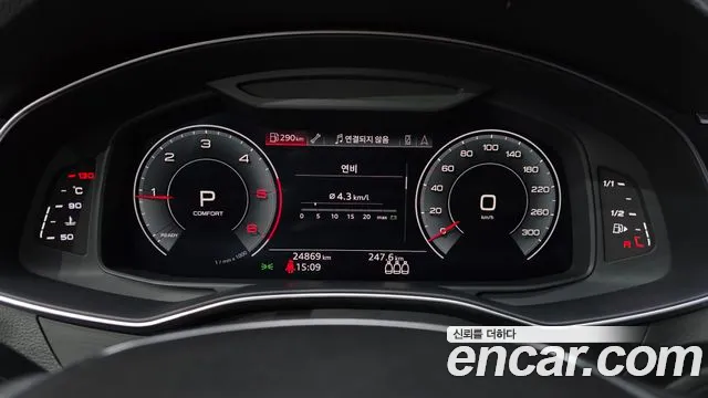 Audi A6 2020 thumb 8