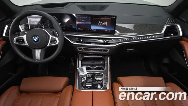 BMW X7 2026 thumb 7