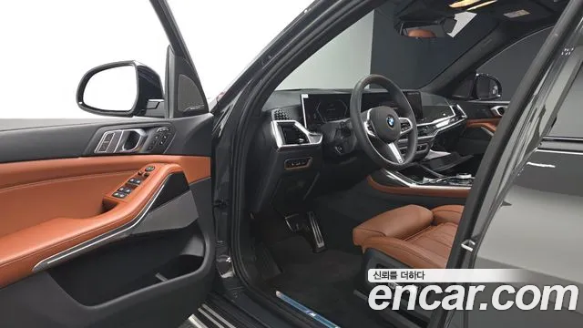BMW X7 2026 thumb 10