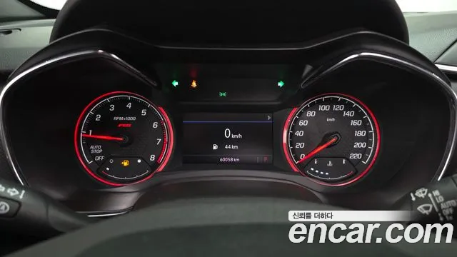Chevrolet TrailBlazer 2022 thumb 8