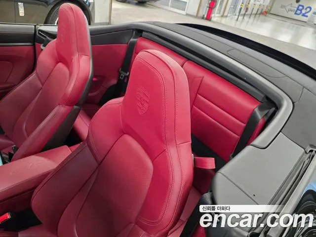 Porsche 911 2023 thumb 10