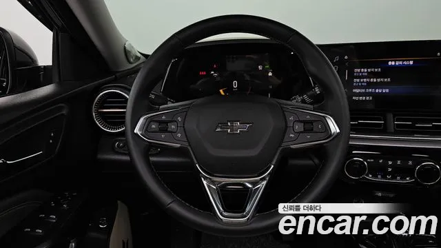 Chevrolet Tracker 2025 thumb 12
