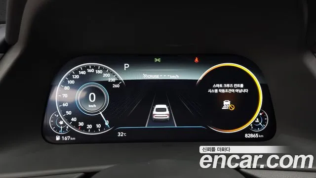 Hyundai Sonata 2021 thumb 8